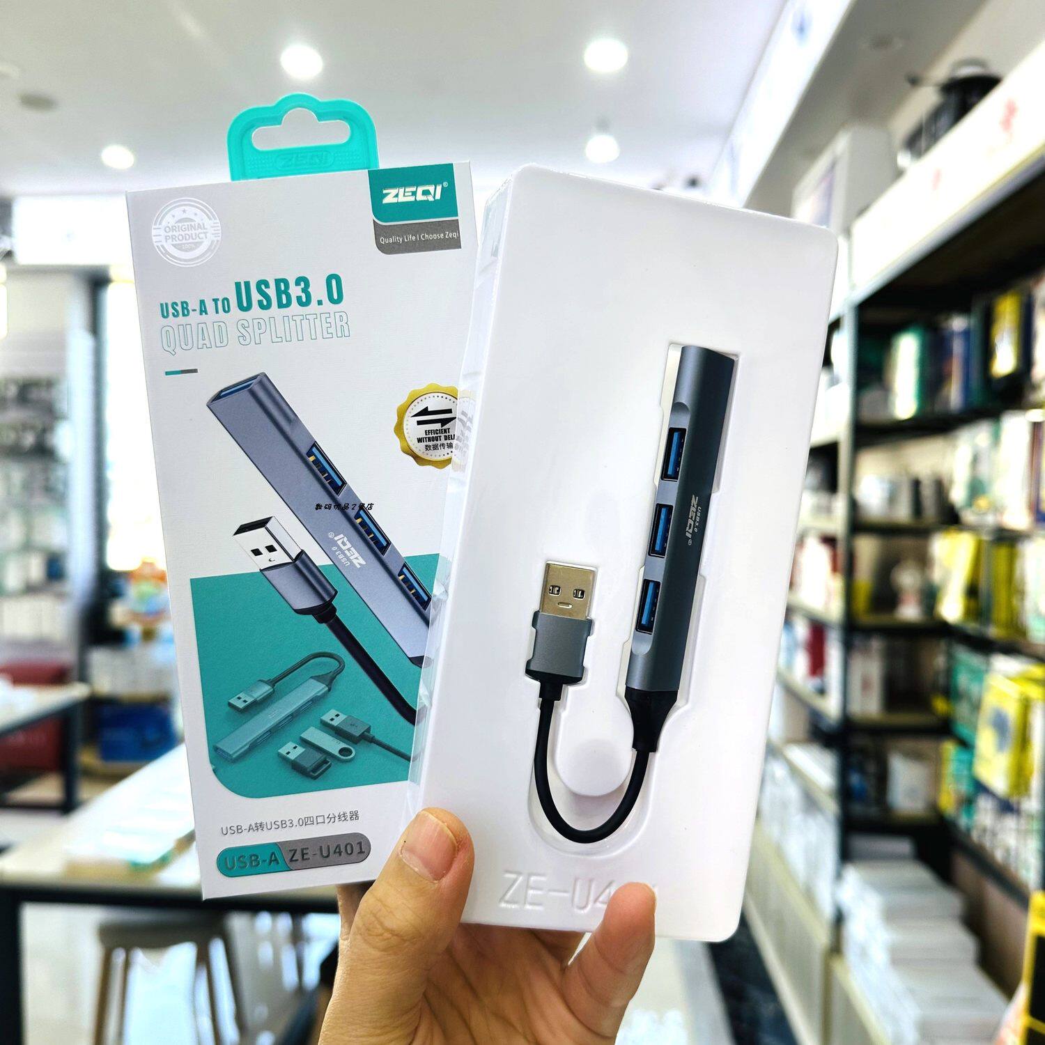泽奇U401转接分线器四口USB转USB一分四集线器金属数据传输3.0适用笔记本支持windows台式电脑分接线新款2024