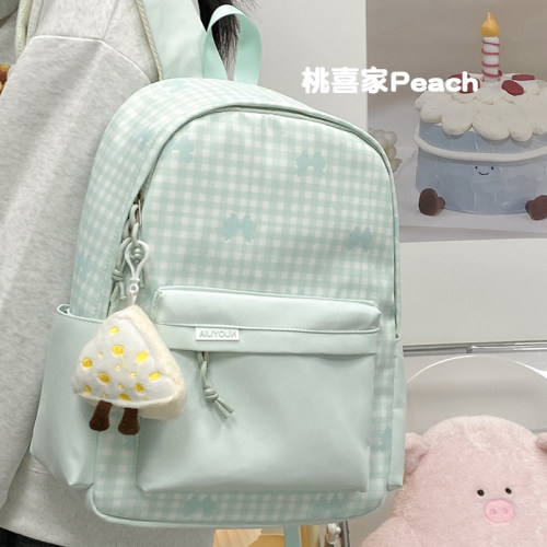 高颜值小学生书包女大学生初中高中学生双肩包百搭轻便蝴蝶结背包