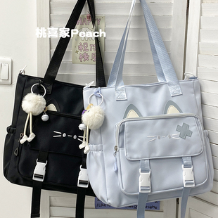可爱小猫咪斜挎包女大容量通勤单肩包女托特包学生上课补习手提袋