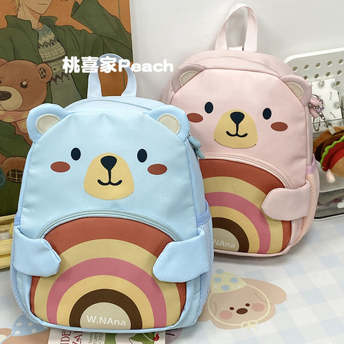 【新品五折上新20元】现价拍联系人工，上新活动不与任何活动叠加