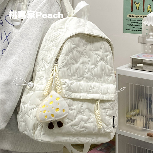 书包女大学生ins简约高颜值背包女高中生初中生大容量星星双肩包