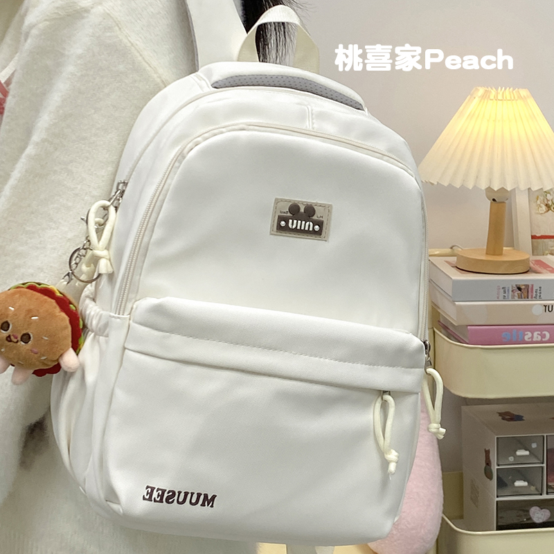 【新品五折上新18元】现价拍联系人工，上新活动不与任何活动叠加