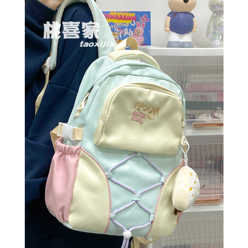 高颜值书包女初中高中大学生双肩包小清新大容量少女学院风背包女