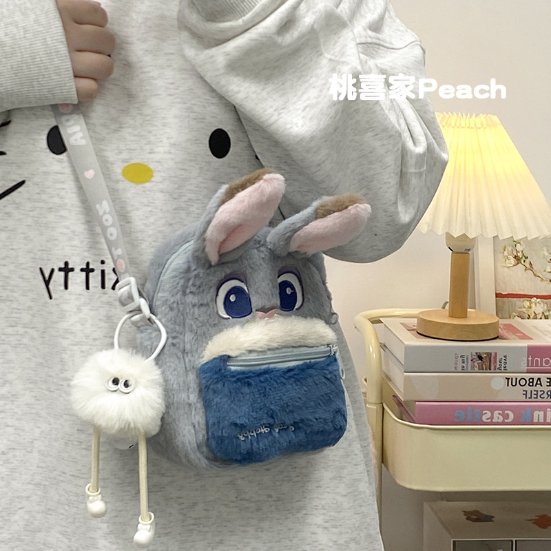 2025秋冬新款可爱卡通朱迪毛绒兔子单肩包少女软萌毛绒绒斜挎包女