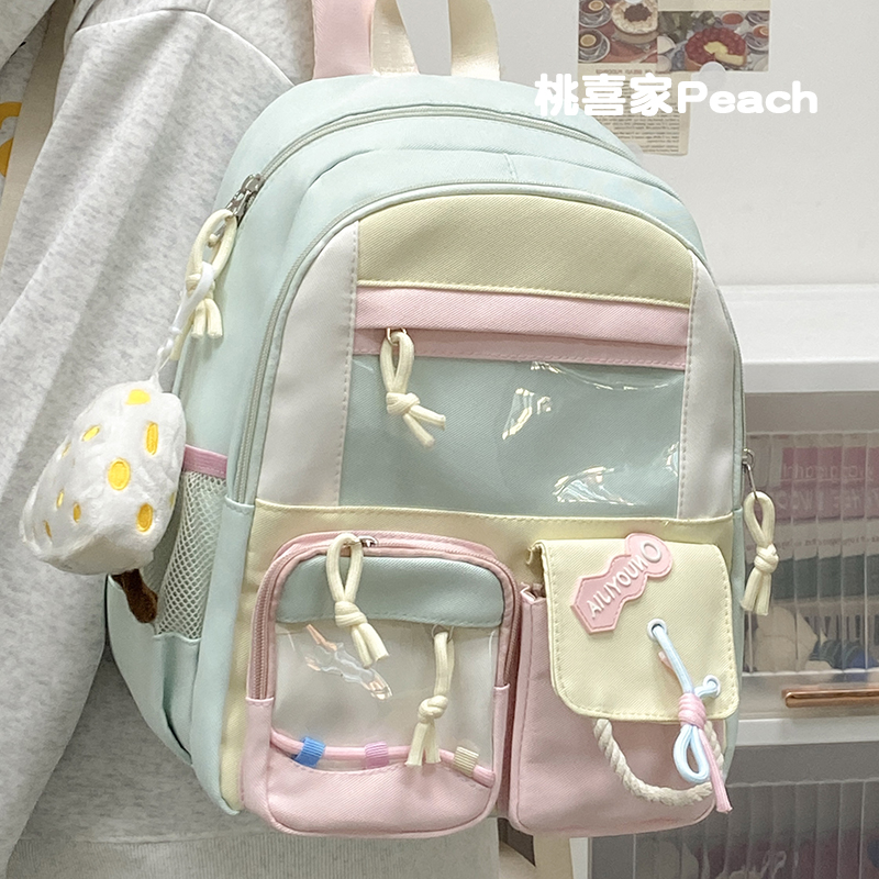 多巴胺高颜值可爱双肩包女初中小学生小书包痛包撞色百搭旅行背包