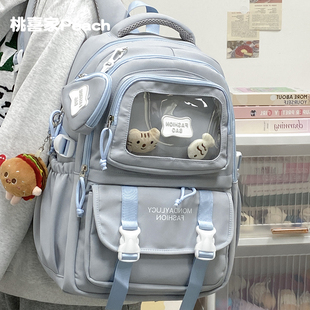 小学生初中学生书包女可爱高颜值背包痛包轻便高中大学生双肩包女