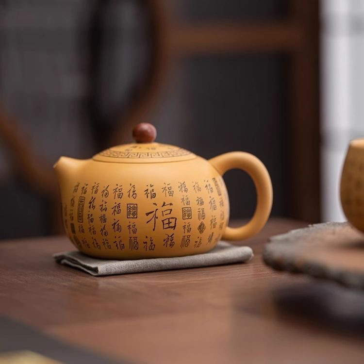 黄金段泥百福紫砂壶凤鸣壶纯手工