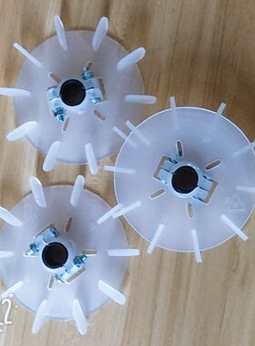 台湾电机风叶内径可调塑料YT63-4P外径105-1/4HP-10叶耐高温叶片