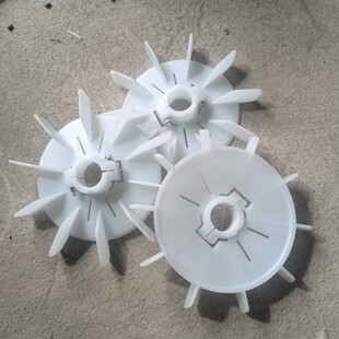 2025年电机风扇叶 定制特殊轴YT台式带双螺丝散热风叶片配件