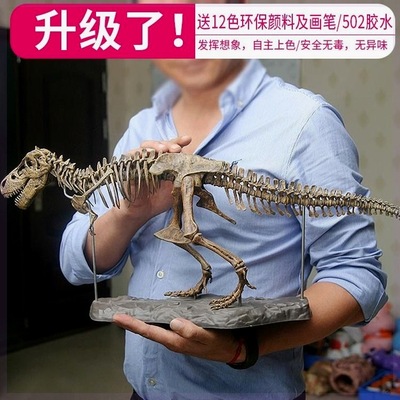 大恐龙霸王龙骨架化石大型恐龙玩具模型侏罗纪拼装超大号摆件考古