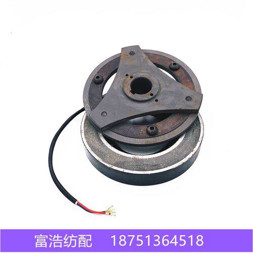 极速新品织d机配件优质610刹车C盘电磁离合器动片静片定制