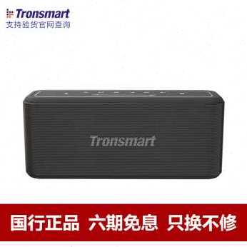 厂销新品环60w重低音音响绕立体家用电脑桌 大功率面蓝牙音箱大音