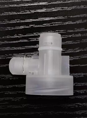 CIH饮水机专用配件 转接头转换接头 抽水管进水软管 其他品牌勿拍