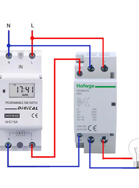 DHC15A AHC15A 小型时控定时开关时间控制器导轨式KG316T定时器
