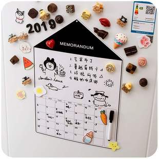 calendar fridge post message board creative magnet sticker