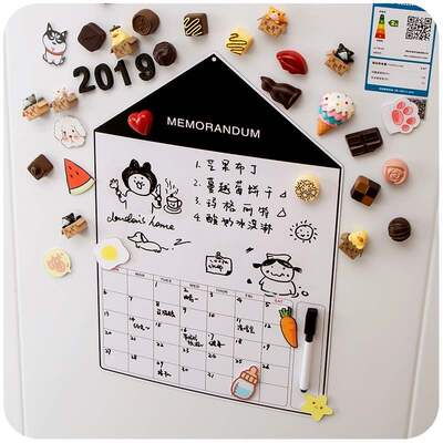 calendar fridge post message board creative magnet sticker