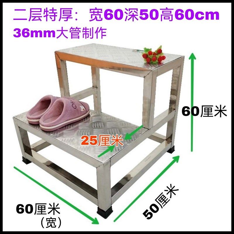 不锈钢仓库工业登高梯两步梯三步台阶铝合金家用阶梯子垫脚架定制,居家日用,家用梯,淘宝优惠券,粉丝福利购,淘宝优惠卷