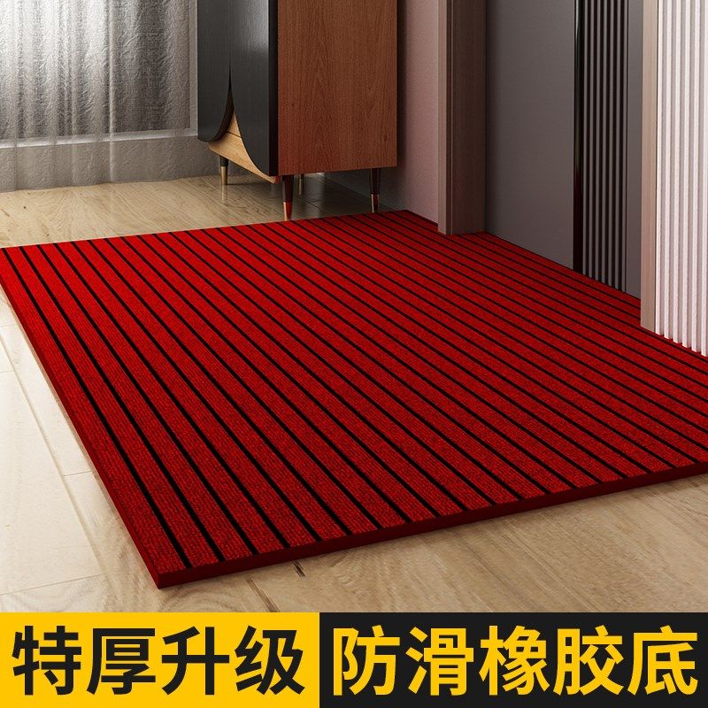 入户地垫门垫进门脚垫家用大门耐脏吸水厨房防滑厕所卧室地毯家用,居家布艺,入户地垫,淘宝优惠券,粉丝福利购,淘宝优惠卷