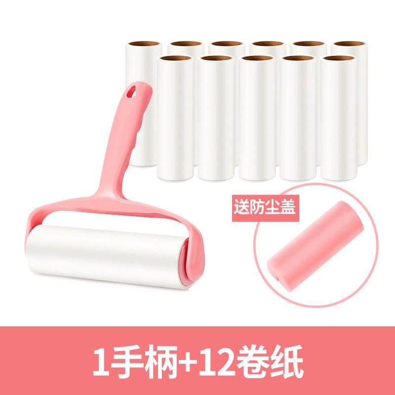 粘毛器滚筒滚撕纸卷衣服沾毛粘头发粘尘替换卷纸去毛滚刷除毛神器
