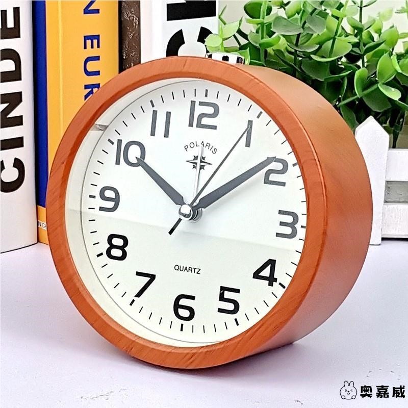 北极星闹钟大字体静音床头钟老人钟表夜灯贪睡卧室台钟