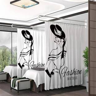 美容院隔断帘子美容床透光不透人纱帘美容店窗帘遮挡专用拉帘挂帘