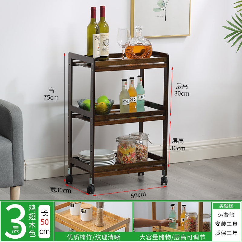 美容小推车置物架美容院专用工具车餐车茶楼三层美发美甲店收纳柜