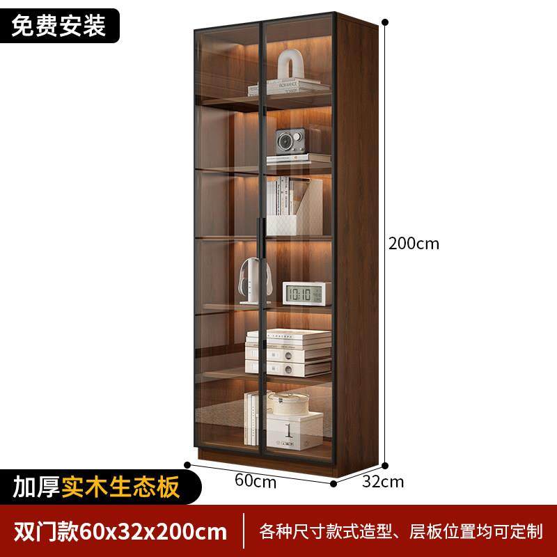 实木书柜模型展示柜家用客厅书房收纳柜置物架轻奢玻璃门落地柜子
