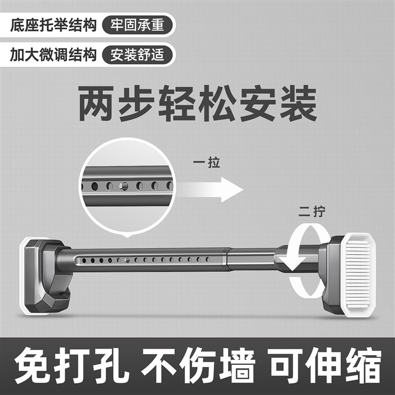 阳台不锈钢晾晒挂衣杆一根侧装可伸缩凉晾衣架家用吊杆子墙上固定