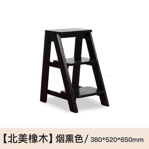 全实木梯凳踏脚凳餐厅凳子橡木吧台椅厨房凳家用原木高凳子餐凳