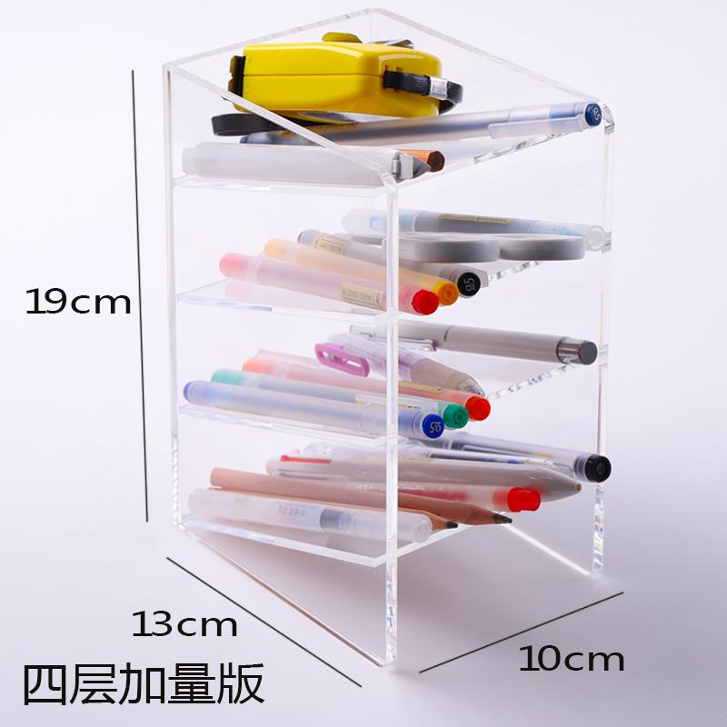 锐办公用品文三具收纳盒亚克简约力大容量笔筒透明笔架斜XBJ放笔