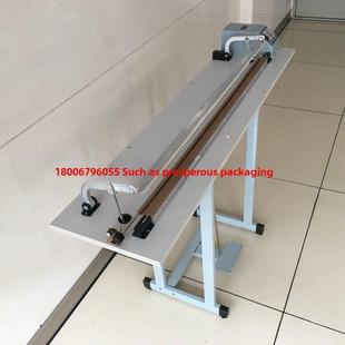 塑料封口机 封口机 封脚机 上线封 B1000通封口机