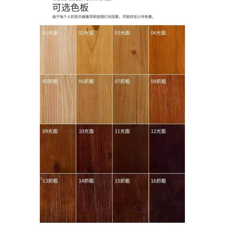 实木板桌面定制diy松木榆木大板桌餐桌隔板飘窗台桌子原木吧台面