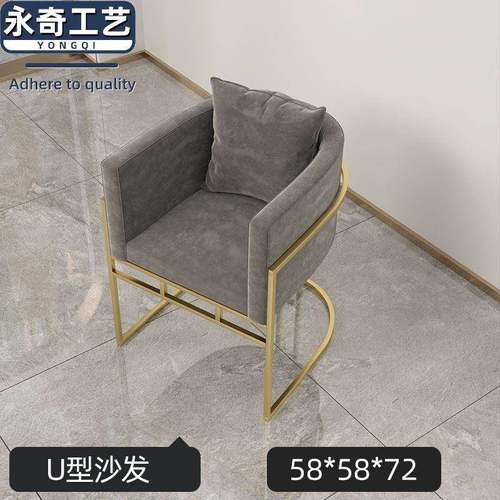 永奇工艺北欧黑色大理石板面单双三美甲桌椅套装多功能智能全套