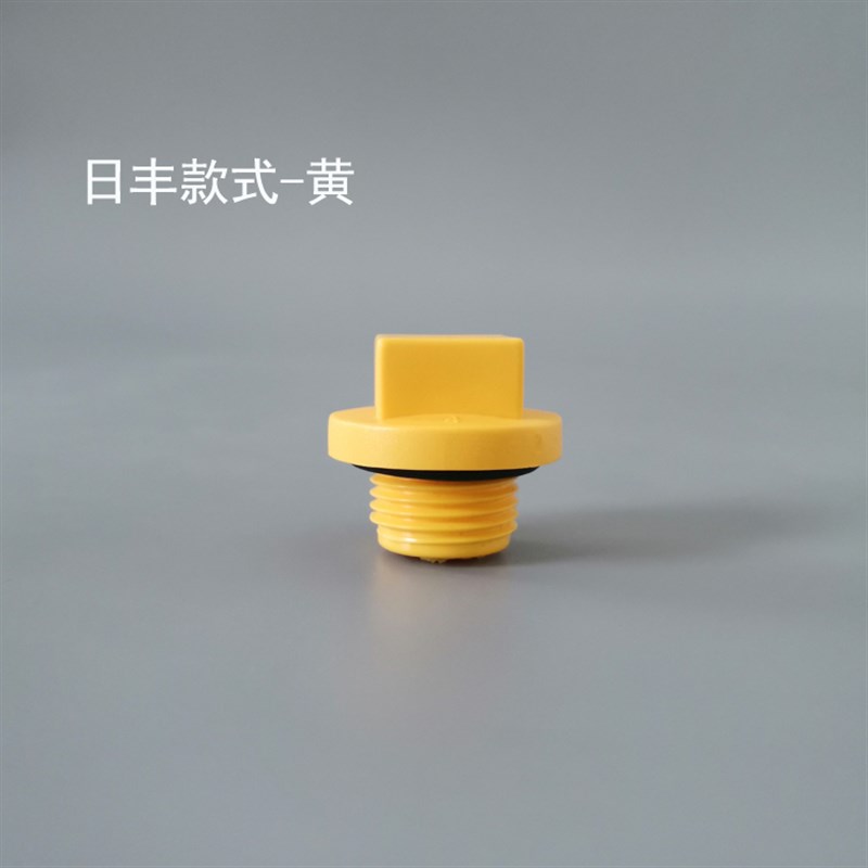 强咬合不漏水堵头 ppr4分内外丝堵头20丝堵水管试压堵头水管配件