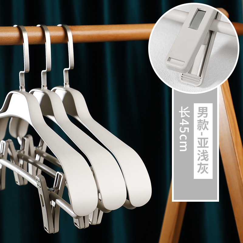 欧式加厚衣挂西装大衣衣撑家用衣橱塑料成人宽肩纯色防滑衣架