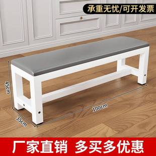 换鞋 店长凳餐椅 凳长条凳子健身房软包床尾凳浴室更衣室沙发凳服装