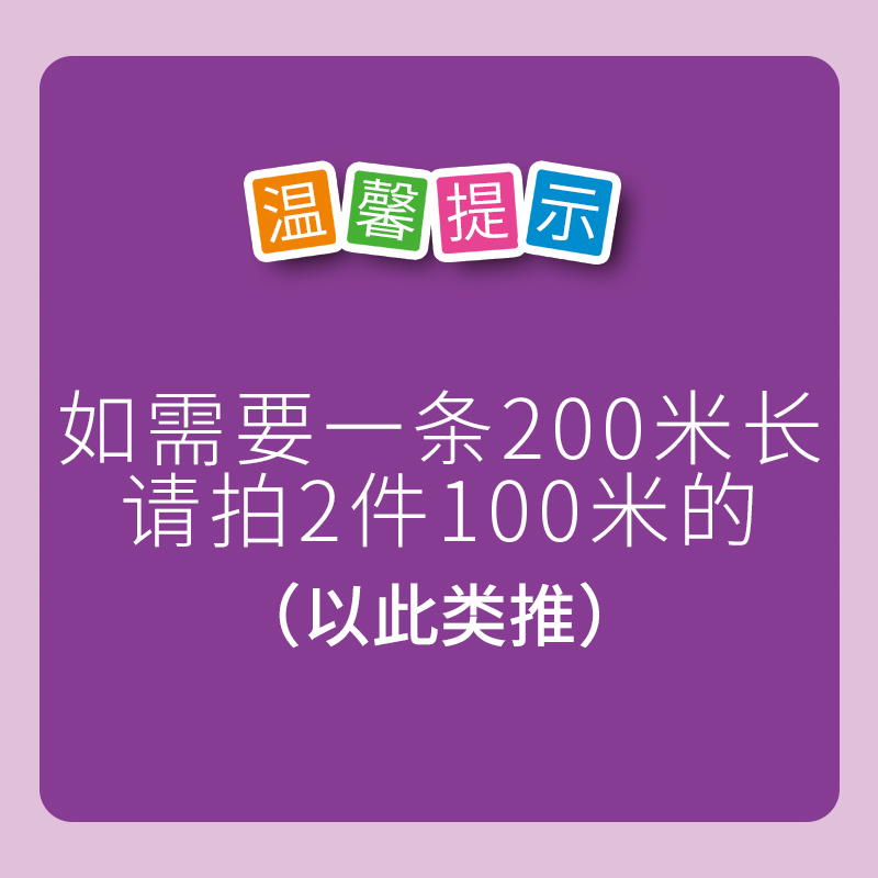 铝线电线 2芯双并家用国标2.5 4 6 10 16 25平方户外架空防老化缆