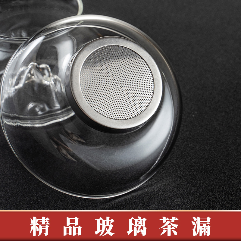 加厚观山玻璃公道杯胡桃木侧把公道杯倒茶公杯耐高温茶海分茶器