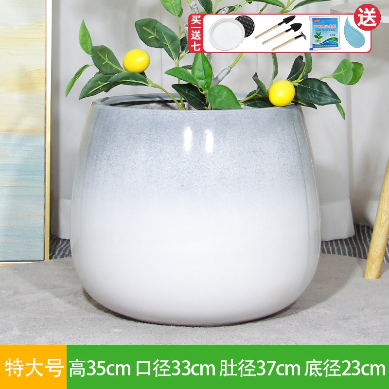 陶瓷花盆大号特大号客厅落地盆栽发财树龙血树龟背竹绿植花盆