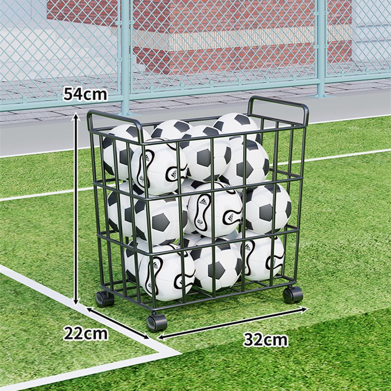 足球收纳筐幼儿园户外移动篮球推车学校操场体育器材球类置物框架