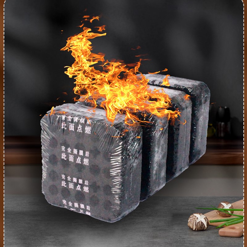 烧烤专用速燃木炭无烟果木炭家用竹炭速燃碳户外引火速燃炭