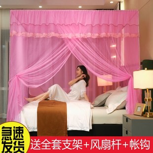 宫廷落地加密新款 蚊帐家用单门防尘顶新款 1.5米床1.8m床双人1.2m