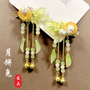 新款中秋儿童发夹古风可爱玉兔月饼流苏汉服女童对夹呆萌兔子头饰