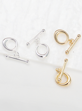 14K包金保色光面10mmOT扣连接扣珍珠手链项链IQ收尾扣diy饰品配件