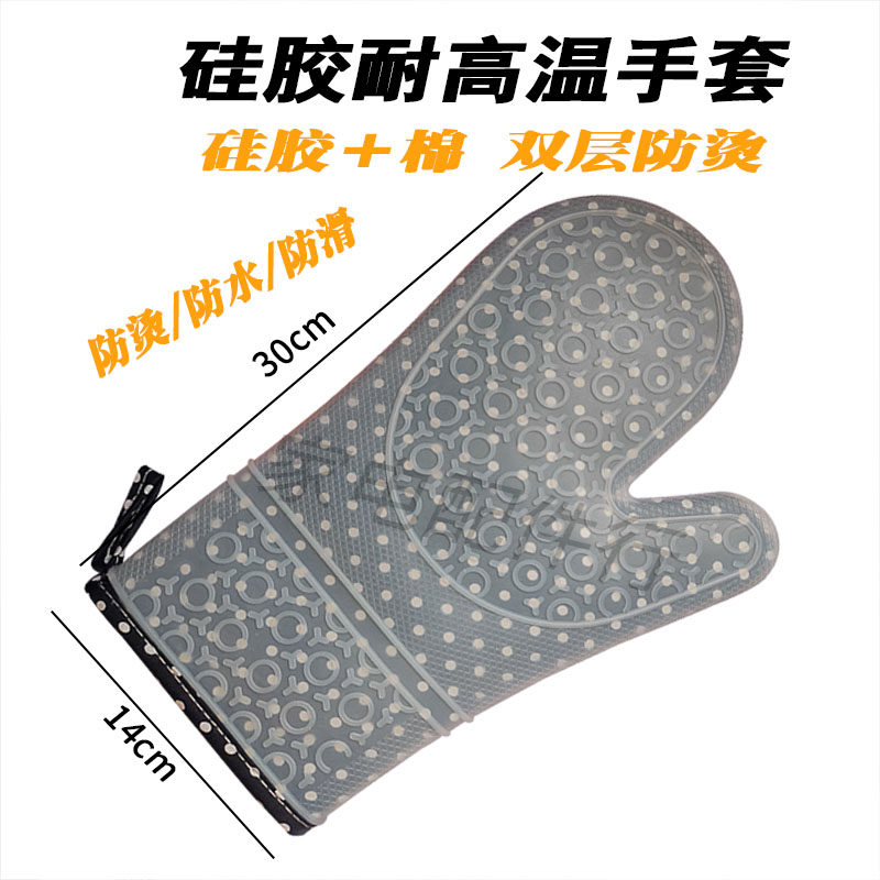 硅胶手套防烫加厚耐高温图片