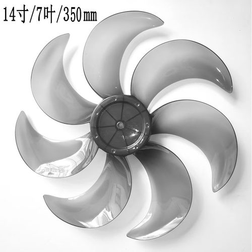 原装正品品质保证售后无忧