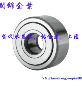 滚子轴承随动器 BPW01-d15-d17-d20-d25-d30-d35-d40-d45-d50-PP