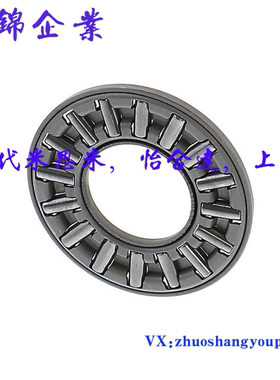 止推滚针轴承米思米 BA0414 BA0515 BA0619 BA0821 BA1024 BA1226