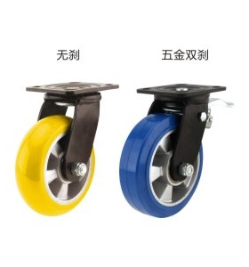 CGM15脚轮16/09-D100/D130/D150/D200-Ul/UX