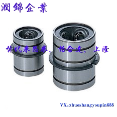 EGBL6 8 10 13 16 20 25 30 推板导套 -直线滚珠型同米思米